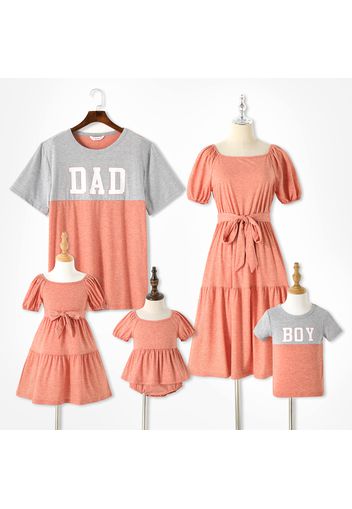 Solid or Splice Family Matching Coral Sets