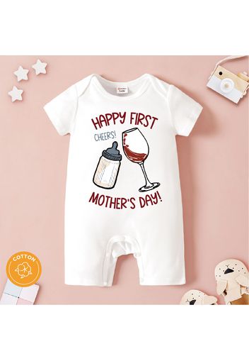 Mother's Day Baby Boy/Girl Milk Bottle and Glass Letter Print White 100% Cotton Short-sleeve Romper