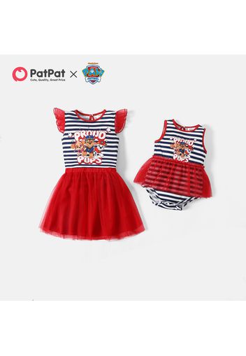 PAW Patrol Sibling Matching Stripe and Mesh Splicing Set