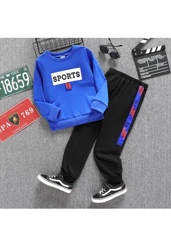 2pcs Kid Boy Letter Embroidered Pullover Sweatshirt and Colorblock Pants Set