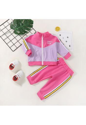 2pcs Baby Letter Embroidered Colorblock Long-sleeve Cotton Full-zip Jacket and Trousers Set