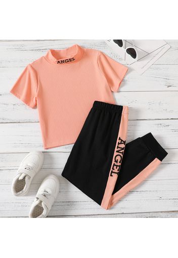 2-piece Kid Girl Letter Embroidered Mock Neck Short-sleeve Tee and Elasticized Pants Set