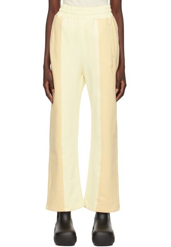 AMBUSH Yellow Varsity Sweatpants