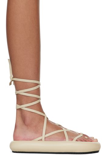 Isabel Marant Beige Omea Sandals