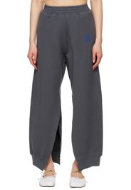 MM6 Maison Margiela Gray Side Slit Lounge Pants