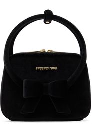 SHUSHU/TONG Black Severine Bag