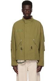 Uniform Bridge Khaki Drawstring Jacket