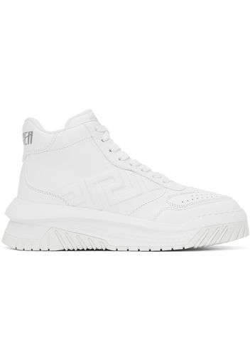 Versace White Greca Odissea Sneakers