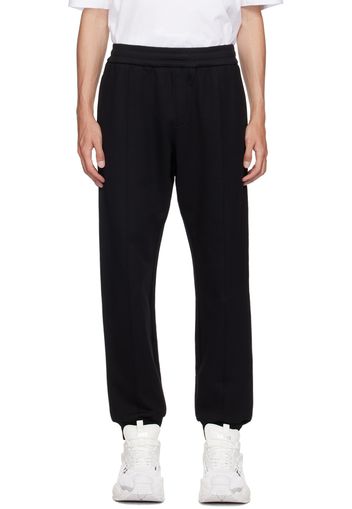 Versace Black Logo Sweatpants