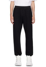 Versace Black Logo Sweatpants