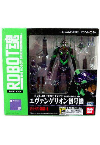 Bandai America Neon Genesis Evangelion Robot Spirits EVA-01 Test Type Night Combat SDCC 2010 San Diego Comic Con Exclusive Action Figure