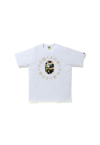 BAPE 1st Camo Kanji Logo Tee White/Yellow