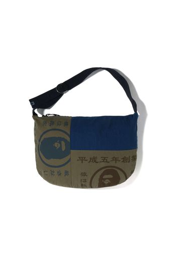 BAPE Japan Graphic Furoshiki Bag Indigo Khaki