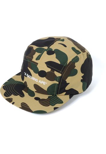 BAPE 1st Camo Jet Cap (FW19) Yellow