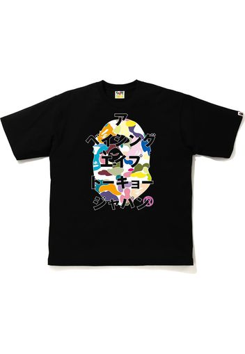 BAPE Multi Camo BAPE Katakana RLX Tee Black