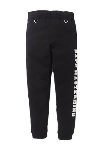 BAPE X Mastermind Japan Half Camo Skull Sweatpants Black