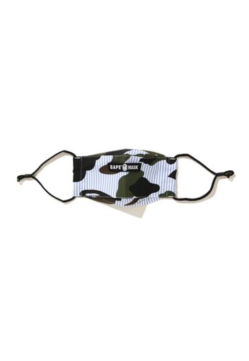 BAPE 1st Camo Stripe Mask Blue