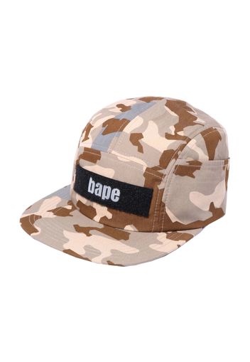 BAPE Sand Camo Jet Cap Beige