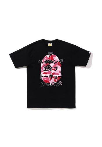 BAPE ABC Camo Japanese Letters Tee Black Pink