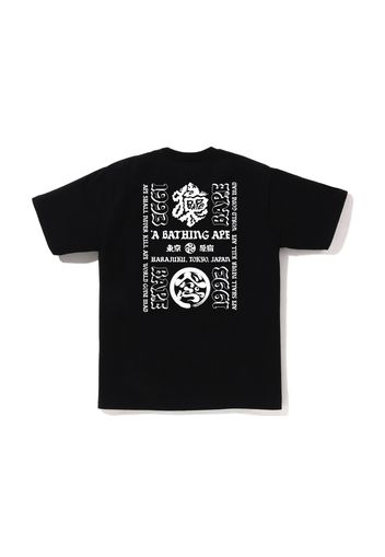 BAPE Japan Culture Lettered Tee Black