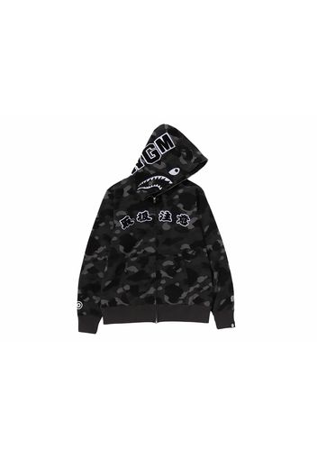 BAPE Black Eye Patch Color Camo Shark Full Zip Hoodie Black