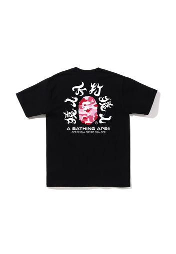 BAPE ABC Camo Kanji Tee (SS22) Black Pink