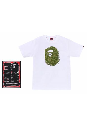 BAPE 30th Anniversary I Tee White/Green