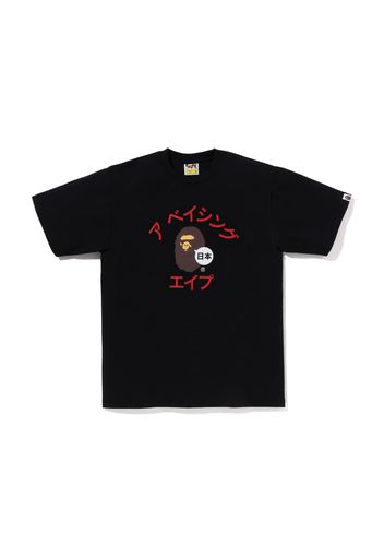 BAPE Japan Katakana College City Tee Black