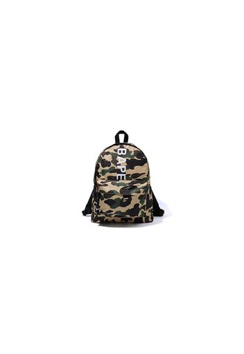 BAPE Premium Happy New Year Backpack (SS20) Yellow