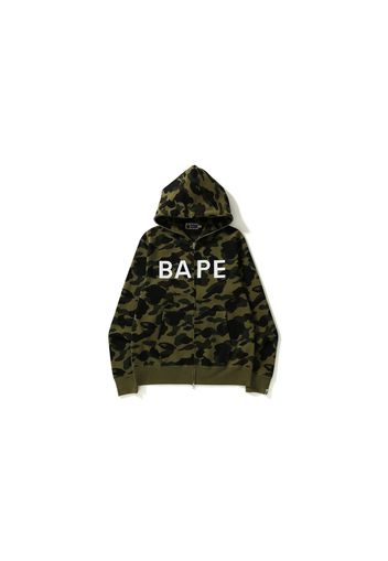 BAPE 1st Camo Wide Full Zip Hoodie Green