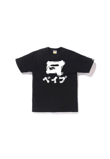 BAPE Brush Katakana Tee Black