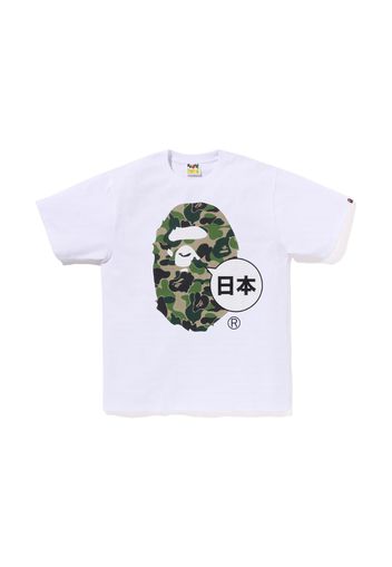 BAPE Japan Big Ape Head City Tee White