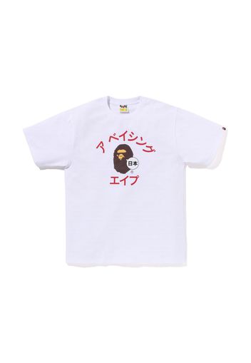 BAPE Japan Katakana College City Tee White