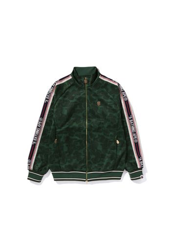 BAPE Tonal Solid Camo Track Jacket Green