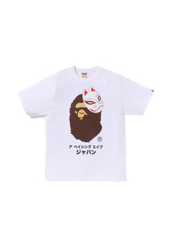 BAPE Japanese Fox Mask Tee White