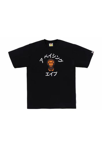 BAPE Baby Milo College Tee Black