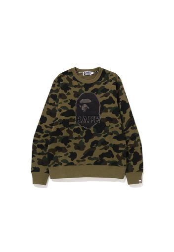 BAPE 1St Camo Bape Crewneck Sweatshirt (FW22) Green