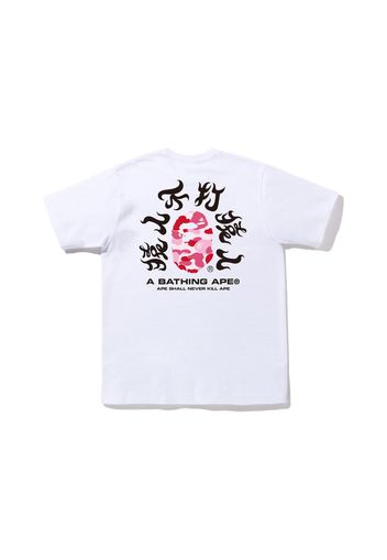 BAPE ABC Camo Kanji Tee (SS22) White Pink