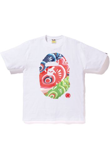 BAPE Children's Day 1 Tee White