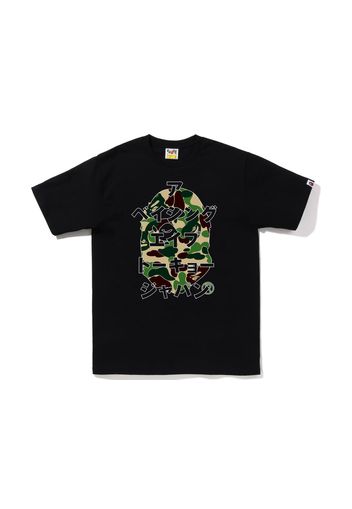 BAPE ABC Camo Japanese Letters Tee Black Green