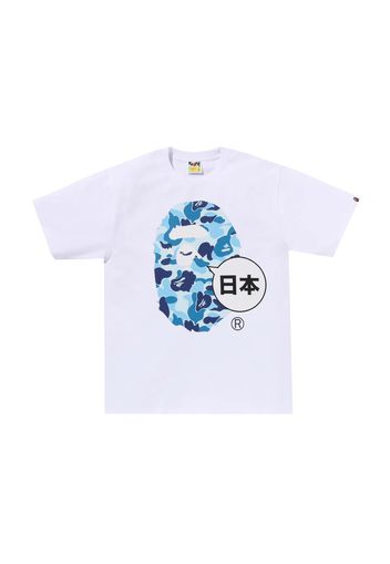 BAPE Japan Big Ape Head Tee White