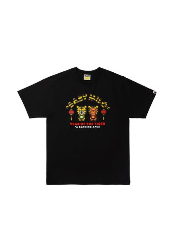 BAPE Year of the Tiger Baby Milo Tee Black