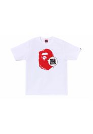 BAPE 30th Anniversary Ape Head Tee White/Red