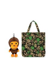 Bape Baby Milo Plush Recycle Bag Army Green