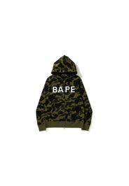 BAPE 1st Camo Wide Full Zip Hoodie Green