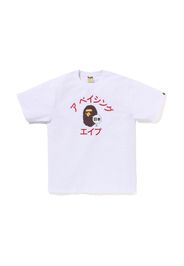 BAPE Japan Katakana College City Tee White