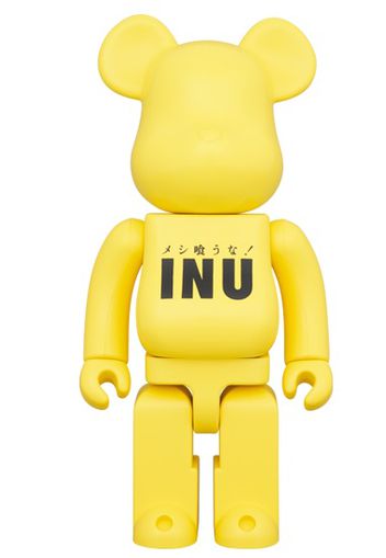 Bearbrick x INU 400%