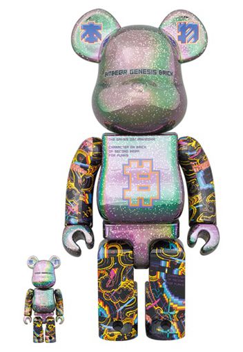 Bearbrick Excalibur (Satoshi Nakamoto) 100% & 400% Set