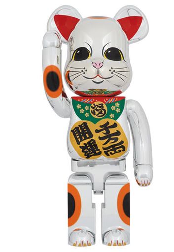 Bearbrick Lucky Cat Good Luck Ten Million Ryo 1000% Silver Plated