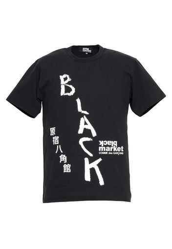 CDG Black Market Harajuku Logo T-Shirt Black